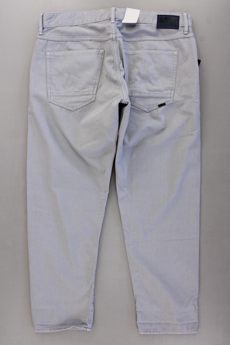 G-Star RAW Boyfriend Hose Gr. W31/L30 neu mit Etikett Neupreis: 119,95€! grau
