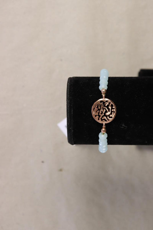 Armband blau