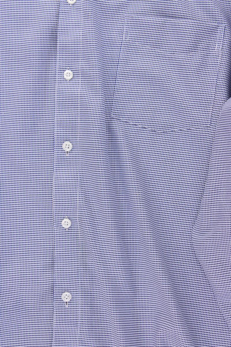 Walbusch Langarmhemd für Herren Gr. Hemdgröße 51/52 blau aus Baumwolle