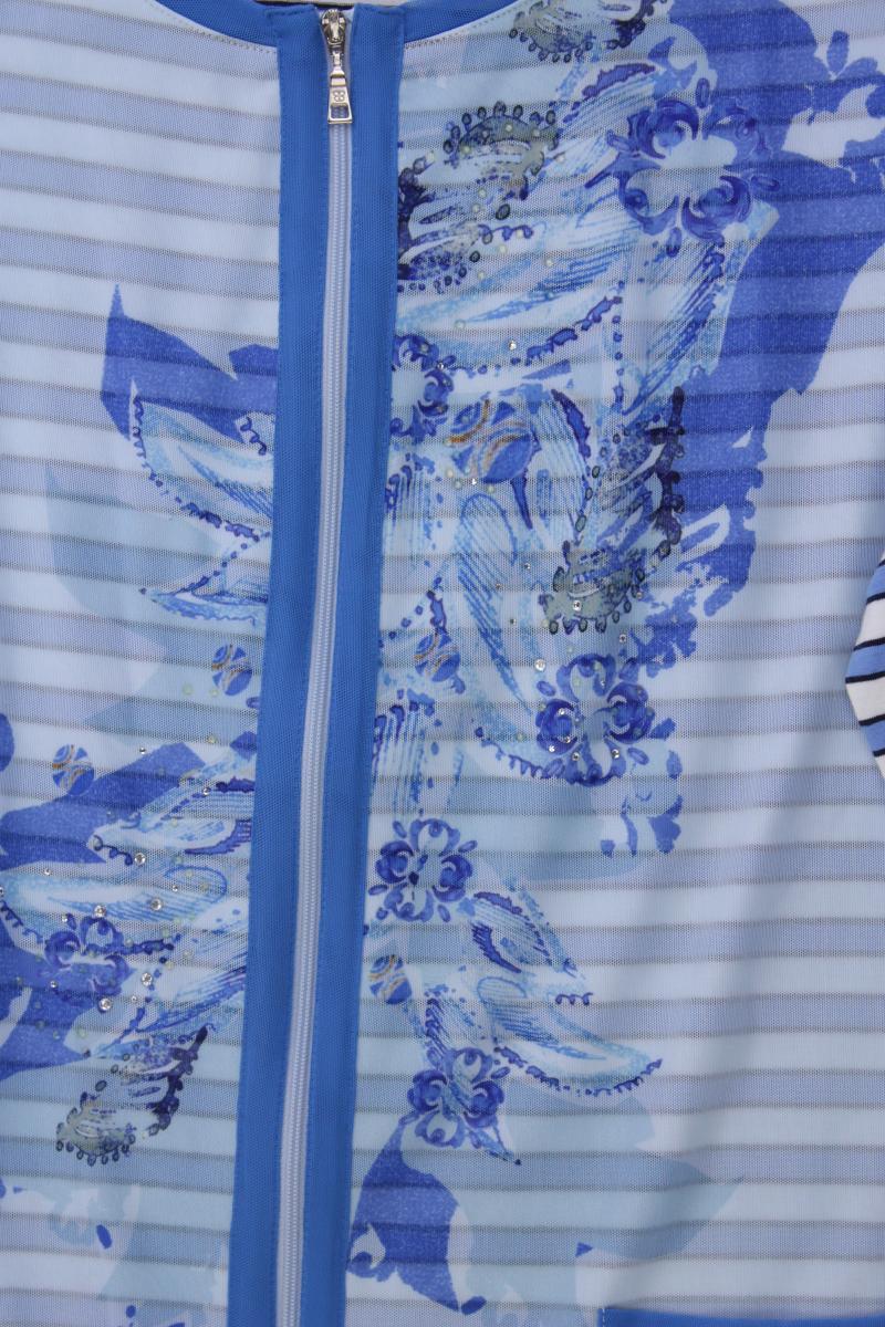 Basler Printshirt Gr. 46 gestreift Kurzarm blau aus Polyester