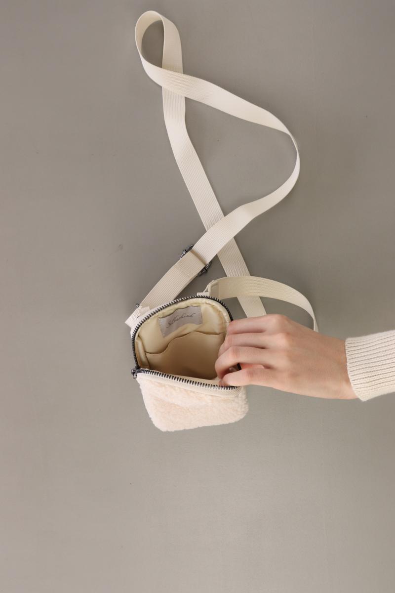 Silberkind Handytasche creme